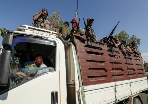 قوات الحكومة الإثيوبية تقصف عاصمة إقليم تيغراي المضطرب