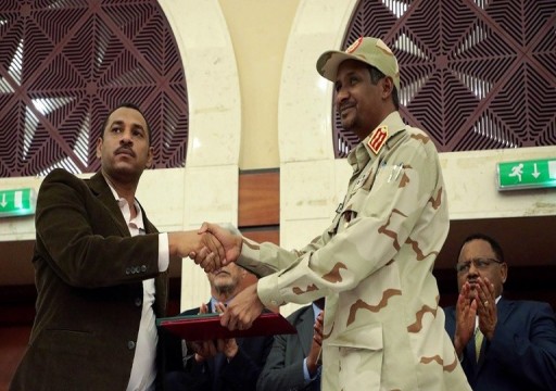 السودان.. التوصل لاتفاق بين العسكري وقوى التغيير على الوثيقة الدستورية