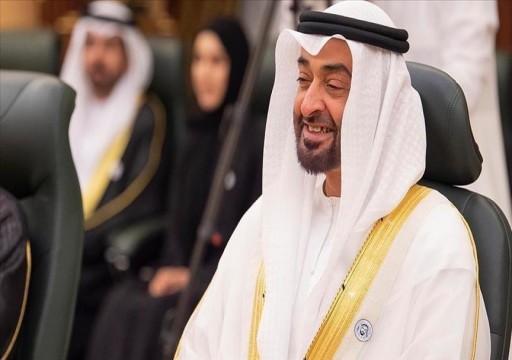 إعلام عبري: محمد بن زايد دعا رئيس الاحتلال لزيارة الإمارات