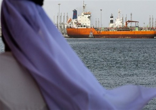 الكويت تعرب عن قلقها البالغ من التبعات الخطيرة لتهديد أمن الملاحة البحرية في الخليج