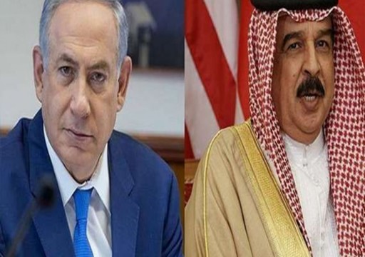 إدانات فلسطينية وعربية واسلامية رسمية لتطبيع البحرين