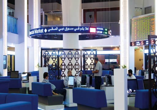 ثاني أكبر إدراج في منطقة الشرق الأوسط.. سوق دبي المالي يستقبل "ديوا"