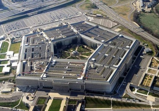 الولايات المتحدة تحقق بتسريب وثائق عسكرية سرية من "البنتاغون" وتتهم روسيا