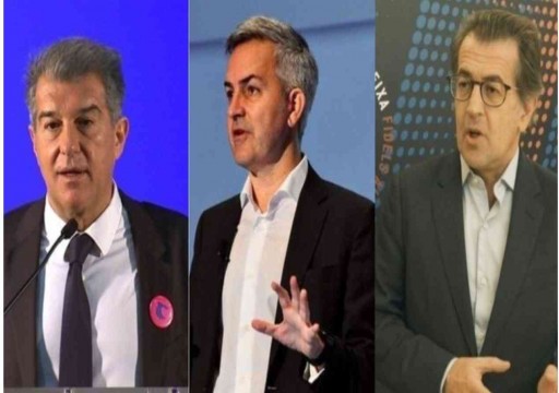 برشلونة يعلن انحصار سباق الانتخابات الرئاسية بين 3 شخصيات