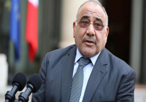 رئيس الحكومة العراقية ينوي تقديم طلب استقالته إلى البرلمان