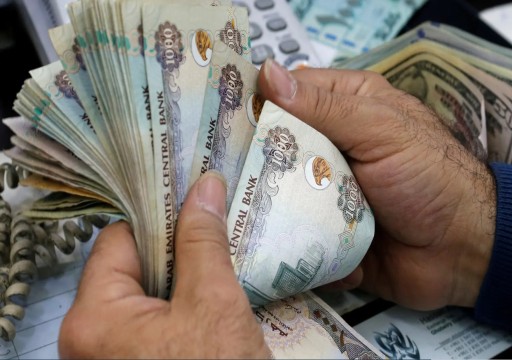 كيف يؤثر فوز ترامب على سعر الدرهم الإماراتي؟