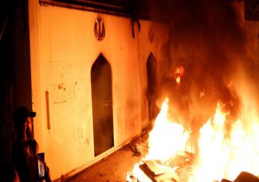 للمرة الثانية في ساعات.. حرق قنصلية إيران بالنجف