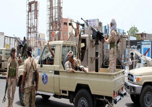 اليمن.. قوات مدعومة إماراتياً تمنع محافظ عدن من دخول مبنى المحافظة
