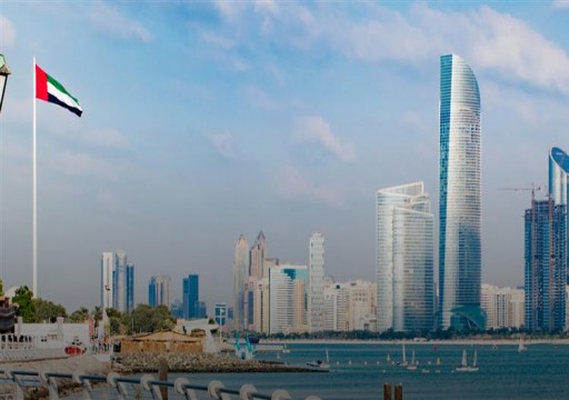الإمارات تعرب عن أسفها لإدراجها في قائمة الملاذات الضريبية
