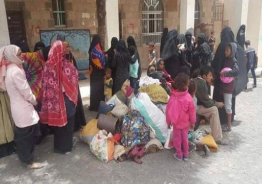 اليمن.. تقدم الحوثيين في الحديدة يدفع آلاف السكان للنزوح