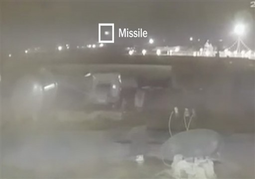 نيويورك تايمز: مقطع مصور جديد يظهر إصابة الطائرة الأوكرانية بصاروخين إيرانيين