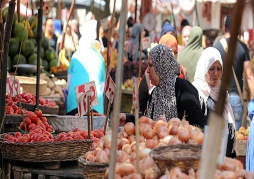 أسعار الغذاء تتسبب بارتفاع معدل التضخم السنوي في مصر