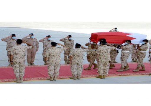 البحرين تعلن مقتل أحد جنودها ضمن قوات التحالف باليمن