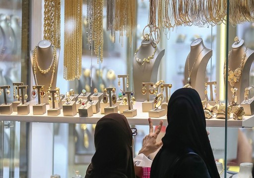 365 مليون درهم متوسط صادرات الإمارات من الذهب يومياً