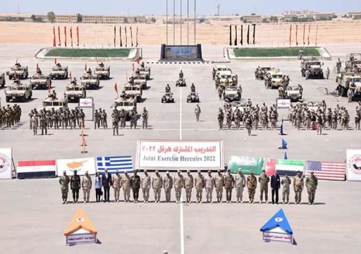 الجيش المصري يعلن انطلاق تدريب مشترك بمشاركة الإمارات ودول أخرى