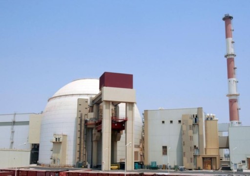"الطاقة النووية الإيرانية" تعلن اختراف قراصنة بريدها الإلكتروني