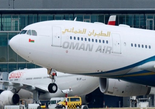 سلطنة عمان تقرر تعليق الرحلات الجوية مع مصر بسبب كورونا ‎