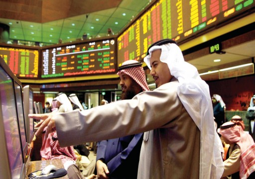ارتفاع معظم أسواق الخليج وأسهم العقارات تهبط في دبي