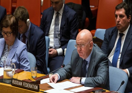روسيا لا ترغب بعقد جلسة لمجلس الأمن حول الهجوم على أرامكو