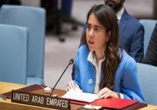 بعد انطلاقه.. الإمارات تنضم لاجتماع الأمم المتحدة حول التطورات فلسطين