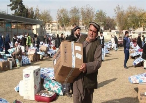 الأمم المتحدة تحذر من انهيار الخدمات الأساسية في أفغانستان