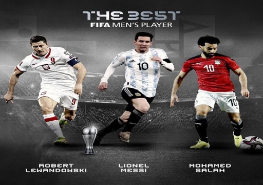 محمد صلاح ينافس ميسي وليفاندوفسكي على جائزة افضل لاعب لعام 2021
