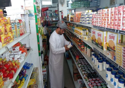 ارتفاع التضخم في سلطنة عُمان على أساس سنوي