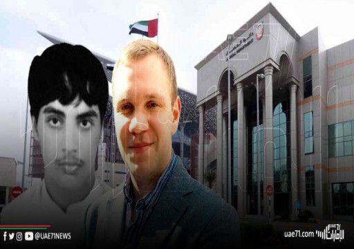 أبوظبي تثبت حكم المؤبد على عبدالله الشامسي بتهمة التجسس لصالح قطر