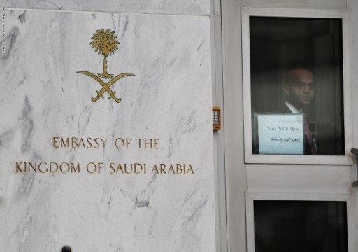 نشاط مشبوه حول حسابات بريد سفارة السعودية بأمريكا