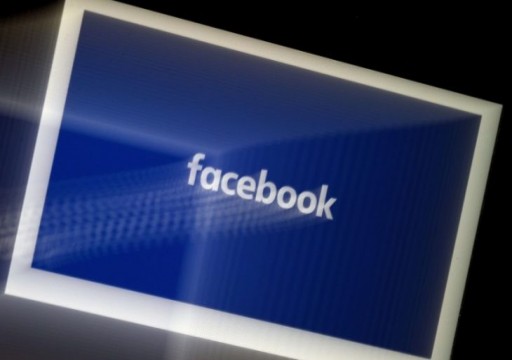 إيكونوميست: هل أصبحت منصة “فيسبوك” أداة للديكتاتوريين العرب وتعقب الناشطين؟