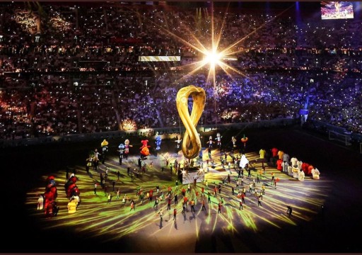مجلس الوزراء القطري: نسعى لتكون بطولة كأس العالم "استثنائية" تشرّف العرب