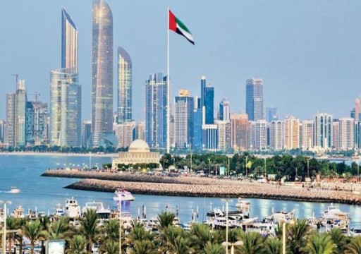 اقتصاد أبوظبي يحقق أعلى معدل نمو في المنطقة خلال 2022