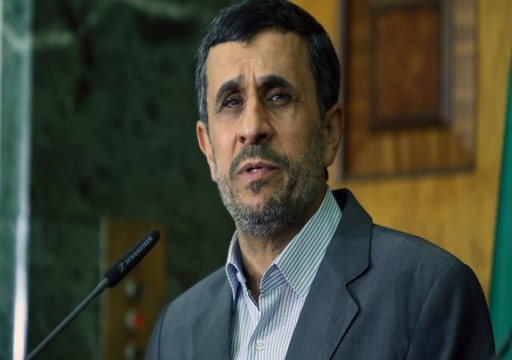 أحمدي نجاد: الاتفاق النووي فشل بإنهاء الصراع بين إيران وواشنطن