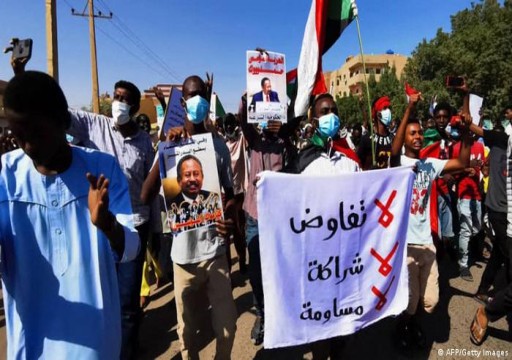 السودان.. مقتل متظاهر وإصابة آخرين بالعاصمة الخرطوم