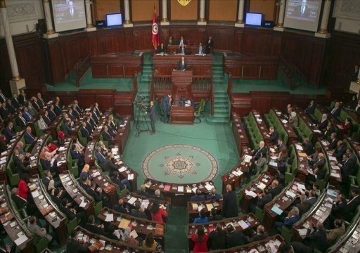 تونس.. البرلمان يعجّل النظر في مشروع قانون يجرم التطبيع مع الاحتلال الإسرائيلي