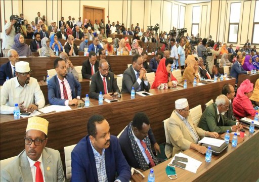 البرلمان الصومالي يقر إجراء انتخابات عامة "مباشرة" خلال عامين