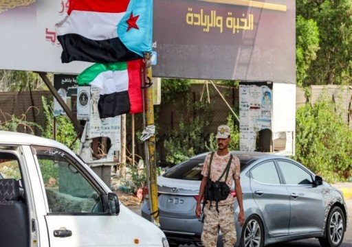 اليمن.. قوات مدعومة إماراتيا تهاجم منزل محافظ سقطرى