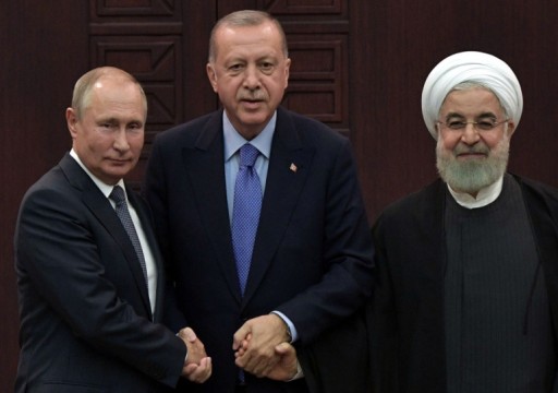 ضمن مسار أستانا.. قمة ثلاثية تجمع بوتين وأردوغان وروحاني لبحث الوضع في سوريا