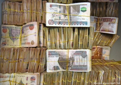 التضخم في مصر يواصل ارتفاعه وصندوق النقد يطالب بإصلاحات هيكلية