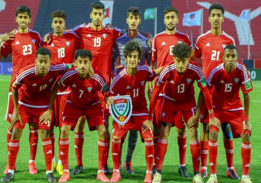 المنتخب الوطني للشباب يودع كأس العرب