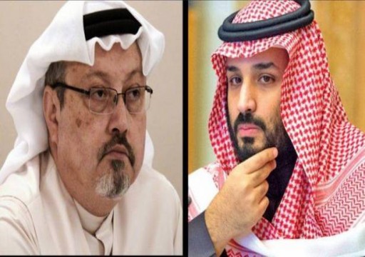 "نيويورك تايمز": ابن سلمان هدد باستخدام "رصاصة" ضد خاشقجي