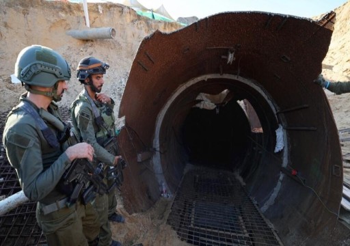 جيش الاحتلال يدعي اكتشاف أكبر نفق لحماس في غزة