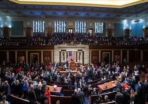 الديمقراطيون يقتربون من السيطرة على مجلس النواب الأمريكي