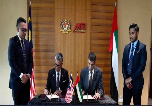الإمارات وماليزيا تتجهان للتوصل إلى اتفاقية شراكة اقتصادية شاملة