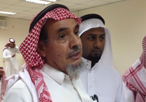 "معتقلي الرأي": وفاة الأكاديمي السعودي عبد الله الحامد بالسجن