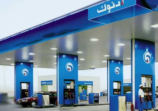 «أدنوك للتوزيع» تعتزم زيادة عدد محطاتها في دبي