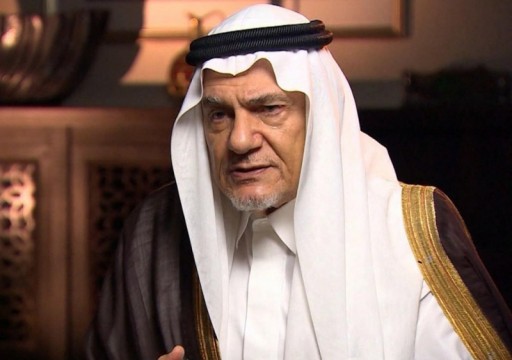 رئيس المخابرات السعودية السابق يتهم لندن بالتآمر مع طهران لاحتلال جزر الإمارات