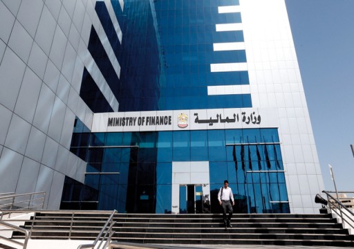 الإمارات تقترب من بيع سندات اتحادية للمرة الأولى