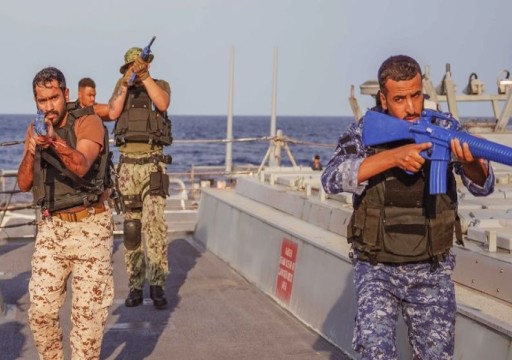 واشنطن تعلن اختتام تدريبات عسكرية مشتركة في مياه الخليج