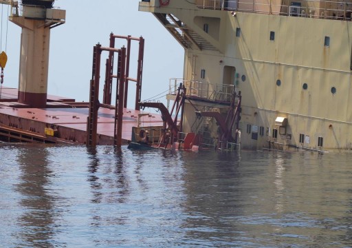 الحكومة اليمنية تعلن غرق سفينة الشحن روبيمار التي هاجمها الحوثيون